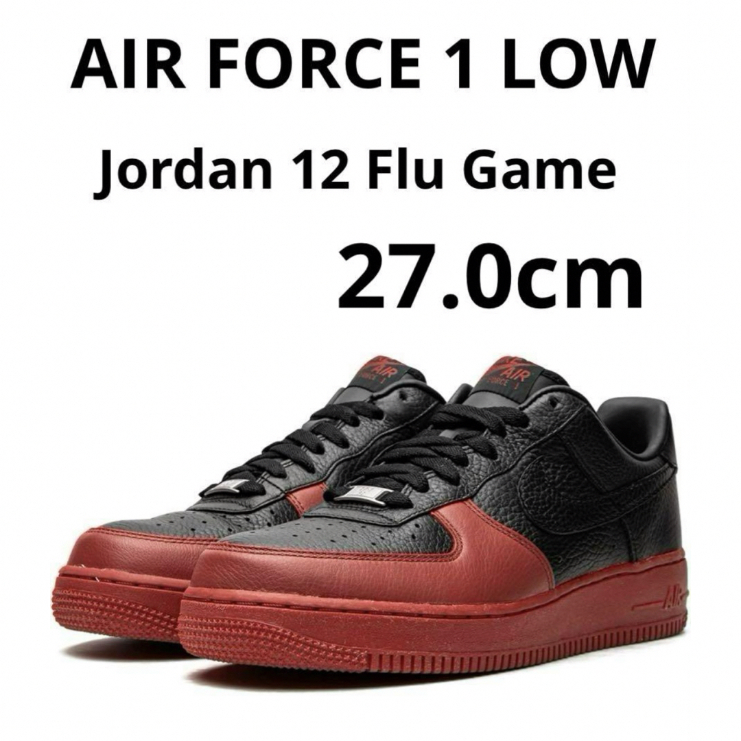 NIKE(ナイキ)の新品未使用 AIR FORCE 1 Jordan 12 Flu Game 27 メンズの靴/シューズ(スニーカー)の商品写真
