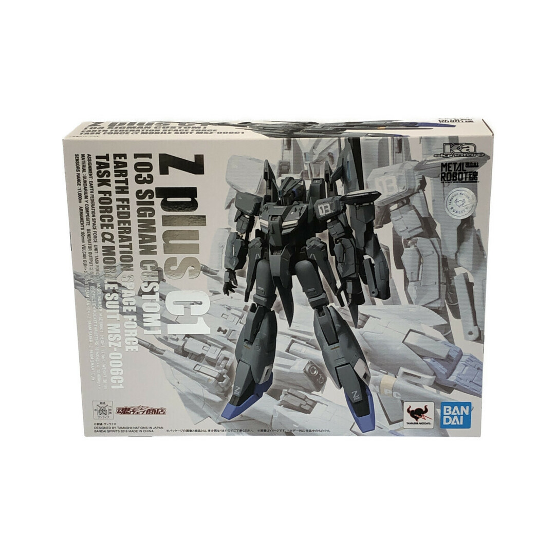 美品   ガンダム センチネル 機動戦士ガンダム エンタメ/ホビーのフィギュア(アニメ/ゲーム)の商品写真