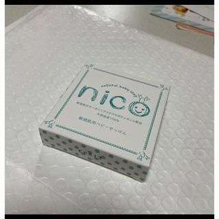 【新品 未開封】nico石鹸