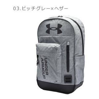 アンダーアーマー リュック 22l グレー バックパック UA