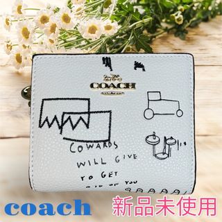 コーチ(COACH)の【新品・未使用】　coach 折財布　ホワイト　バスキアコラボ(財布)