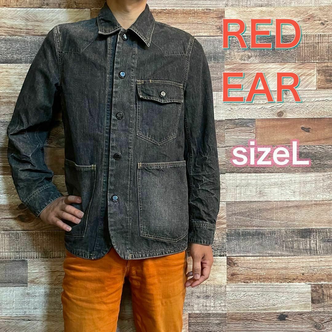 RED EAR(レッドイヤー)のRED EAR デニムジャケット カバーオール ブラック　黒　メンズL メンズのジャケット/アウター(Gジャン/デニムジャケット)の商品写真