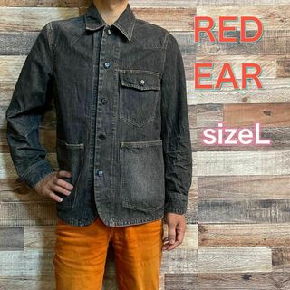 レッドイヤー(RED EAR)のRED EAR デニムジャケット カバーオール ブラック　黒　メンズL(Gジャン/デニムジャケット)