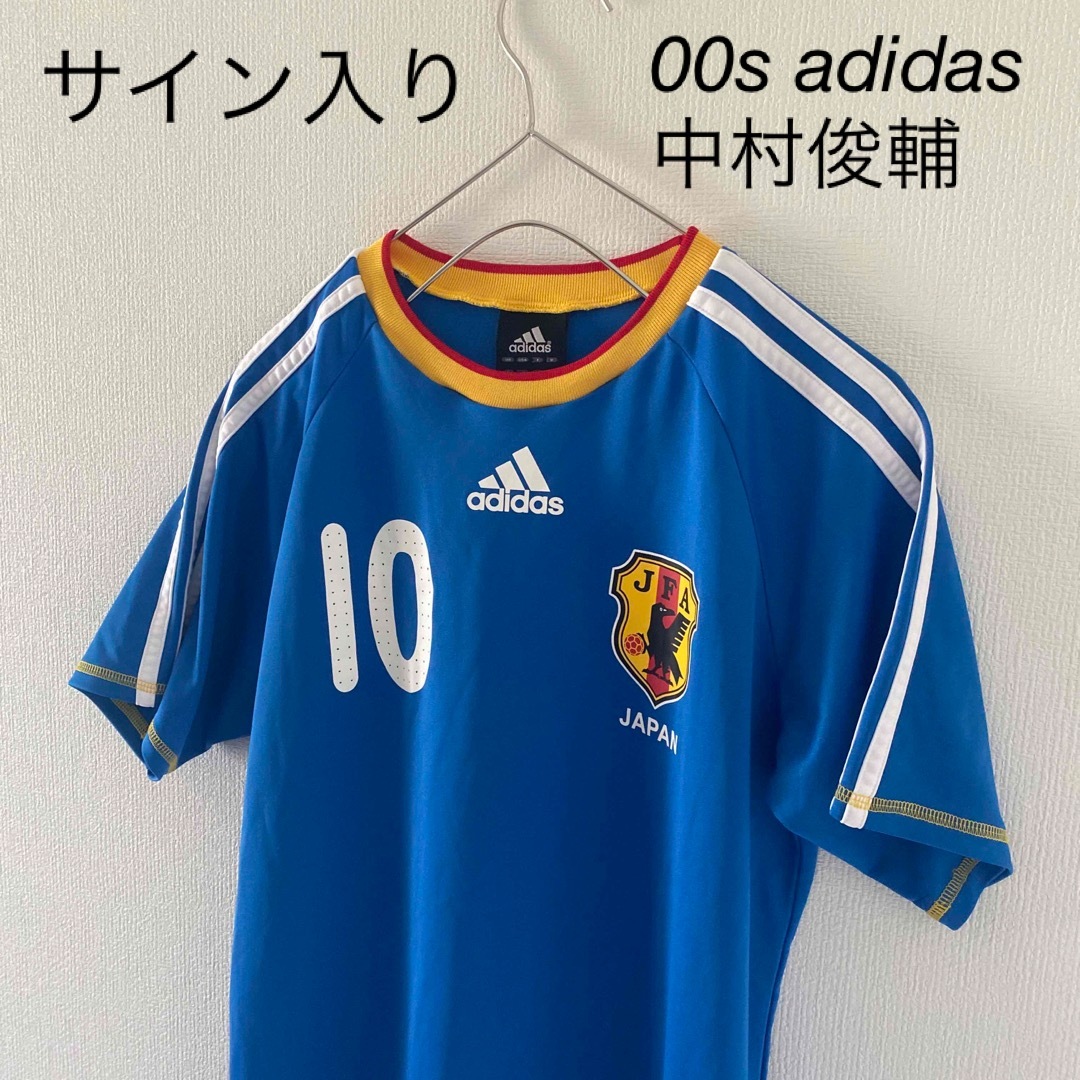 【レア】直筆サイン入中村俊輔サッカー日本代表00sadidasアディダスtシャツ | フリマアプリ ラクマ 【レア】直筆サイン入中村俊輔サッカー日本代表00sadidasアディダスtシャツ | フリマアプリ ラクマ