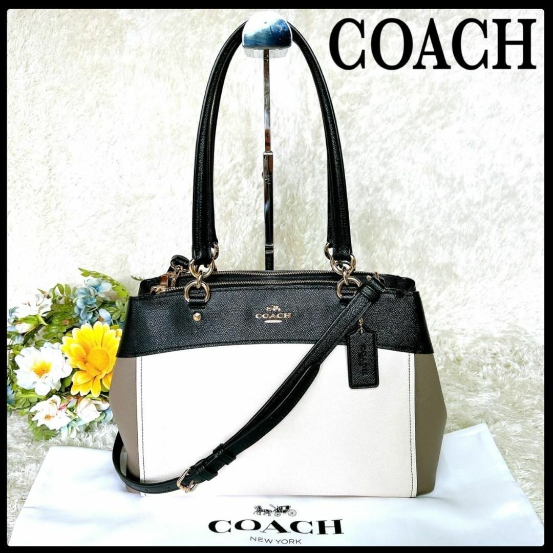 COACH(コーチ)の☆極美品☆COACH コーチ ショルダー 2way ハンドバッグ 白 レザー レディースのバッグ(トートバッグ)の商品写真