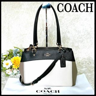 COACH - ☆極美品☆COACH コーチ ショルダー 2way ハンドバッグ 白 レザー