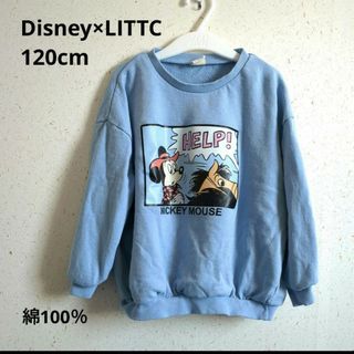 ディズニー(Disney)のDisney×LITTC 薄手スウェット　120cm(Tシャツ/カットソー)