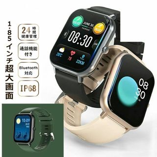 ♥大特価♥ スマートウォッチ 通話機能 ハンズフリー 防水 大画面 グレー(腕時計(デジタル))