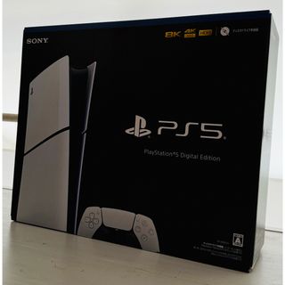 ソニー(SONY)のSONY PlayStation5 CFI-2000B01(家庭用ゲーム機本体)