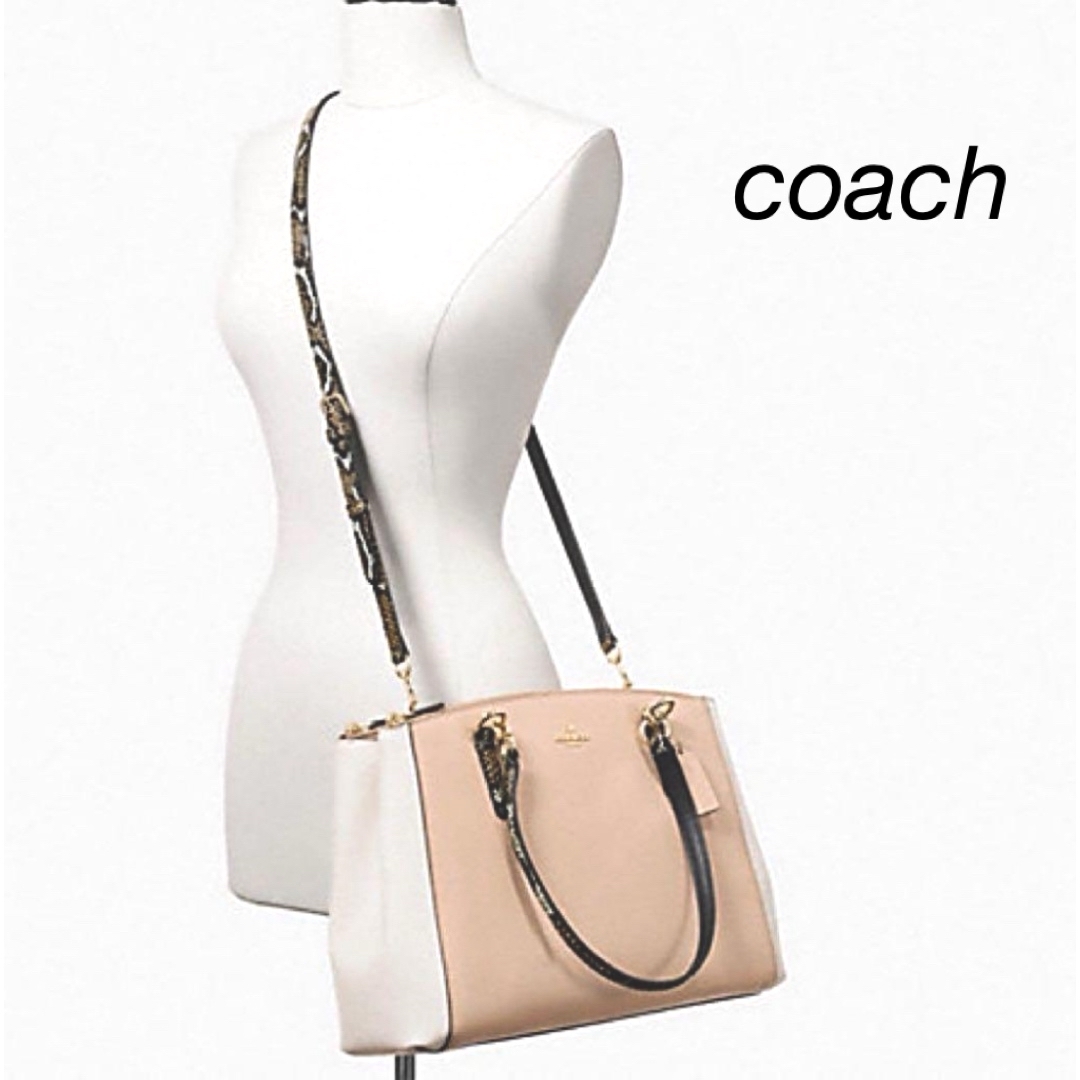 COACH(コーチ)のcoach ショルダーバッグ　2way  レディースのバッグ(ショルダーバッグ)の商品写真