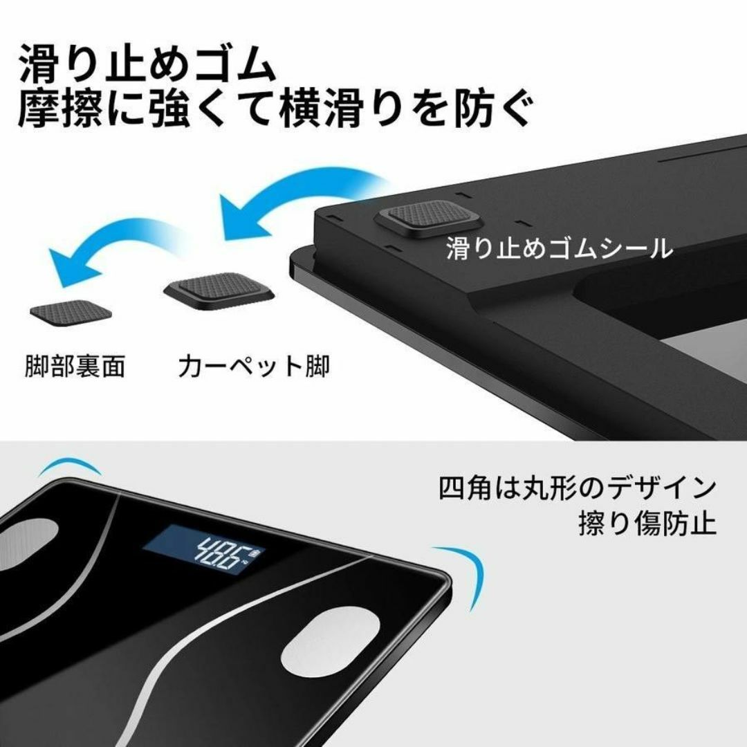 ♥大特価♥ 体重計 新品 Bluetooth スマホ連動 体脂肪 新生児 白 スマホ/家電/カメラの生活家電(体重計)の商品写真