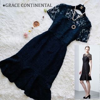 グレースコンチネンタル(GRACE CONTINENTAL)の極美品 グレースコンチネンタル 小花レース 刺繍 マーメイドワンピース 36(ひざ丈ワンピース)