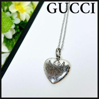 グッチ(Gucci)の☆希少☆GUCCI ブラインドフォーラブ ハート トップ シルバー ネックレス(ネックレス)