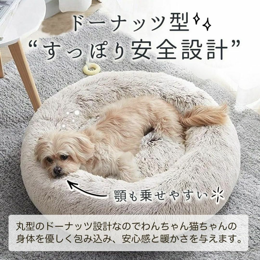 【色: グリーン】OVERSPEC ペットベッド 犬 猫 ベッド ペット クッシ その他のペット用品(犬)の商品写真