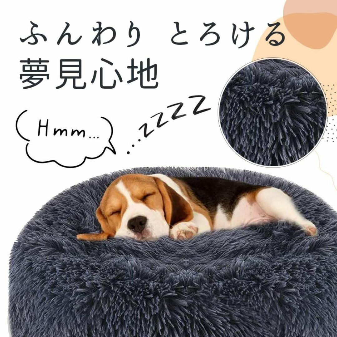 【色: グリーン】OVERSPEC ペットベッド 犬 猫 ベッド ペット クッシ その他のペット用品(犬)の商品写真