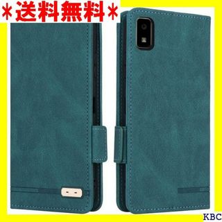 ☆ AQUOS wish 3 ケース 手帳型 ストラップ ロ グリーン 179