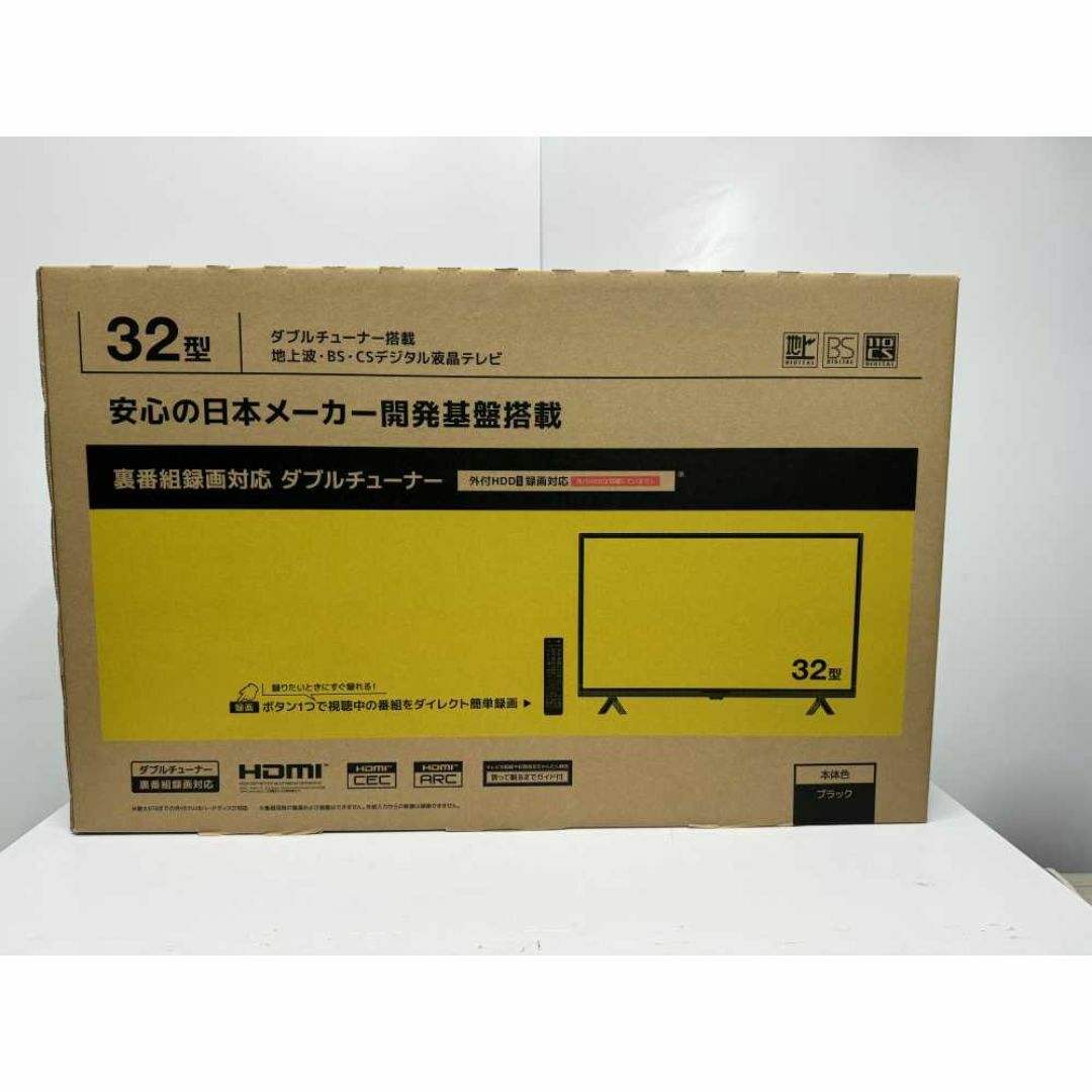 新品 32型STAYERダブルチューナーテレビ 2405011743 新品 32型STAYERダブルチューナーテレビ 2405011743