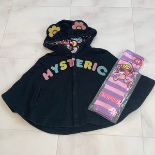 HYSTERIC MINI - セット　即購入OK