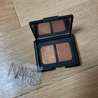 NARS - NARS SURABAYA