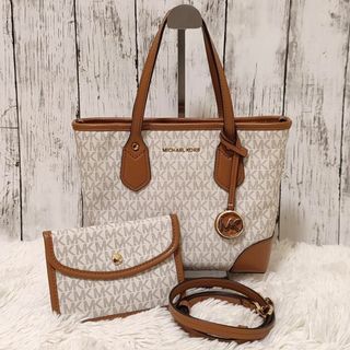 Michael Kors - 【極美品】MICHAEL KORS　マイケルコース　ショルダーバッグ　2way