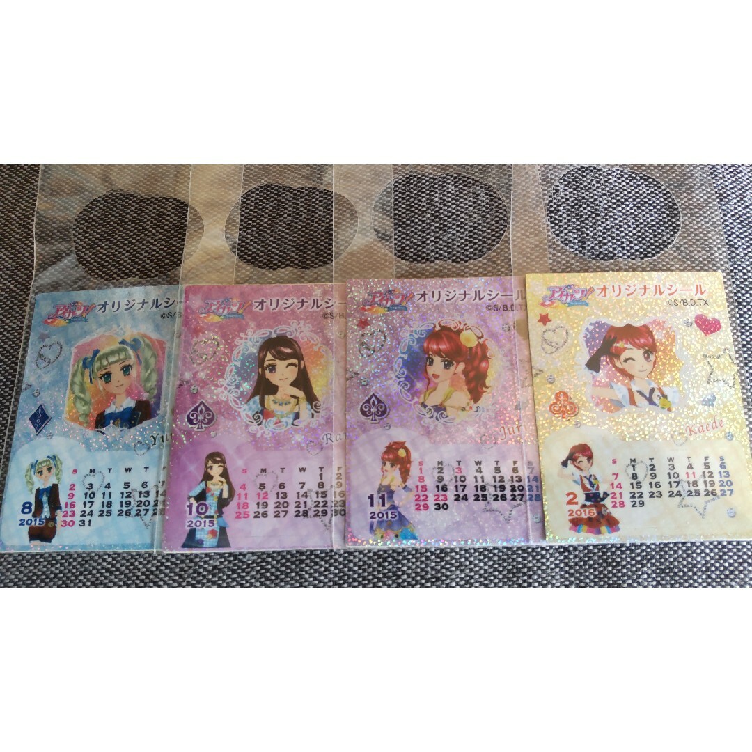 アイカツ！ オリジナルシール ４枚セット エンタメ/ホビーのアニメグッズ(その他)の商品写真