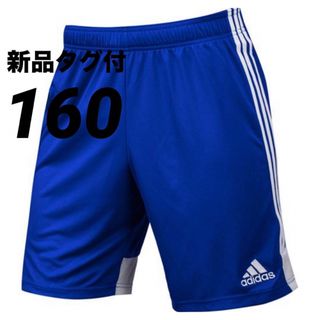 アディダス(adidas)のアディダス　 サッカーショートパンツ　TIRO19  ブルー　ジュニア　160(ウェア)