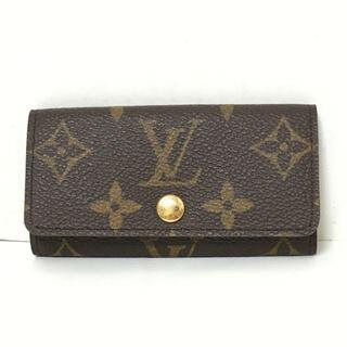 ルイヴィトン(LOUIS VUITTON)のLOUIS VUITTON(ルイヴィトン) キーケース モノグラム美品  ミュルティクレ4 M62631 モノグラム･キャンバス(キーケース)