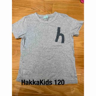 hakka kids - HakkaKids 120 Tシャツ　グレー