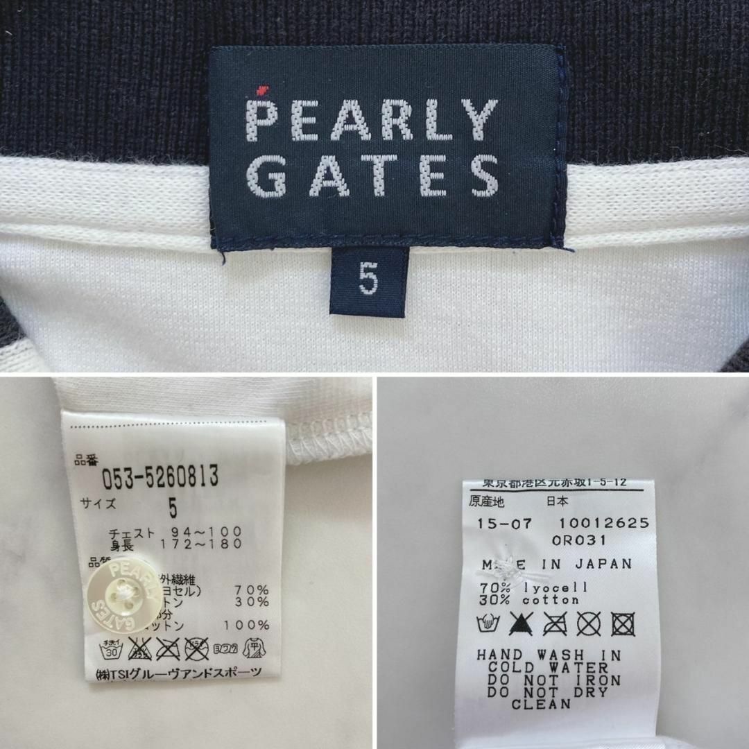 PEARLY GATES(パーリーゲイツ)のPEARLY GATESサークル　クラウン　ワッペン　メンズサイズ5 ポロシャツ スポーツ/アウトドアのゴルフ(ウエア)の商品写真