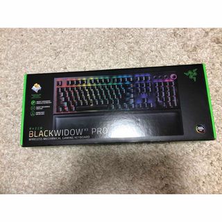 レイザー(Razer)のRazer BlackWidow V3 pro 黄色軸(PC周辺機器)