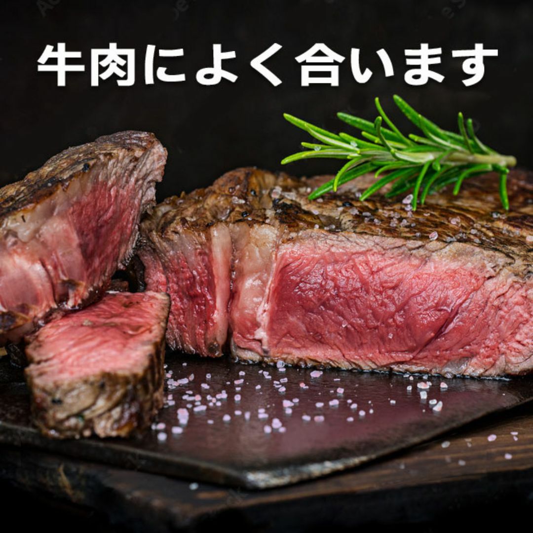 ★安心安全な検査済★食用ヒマラヤ岩塩 ローズ（ダークピンク）ソルト ミル用 食品/飲料/酒の食品(調味料)の商品写真