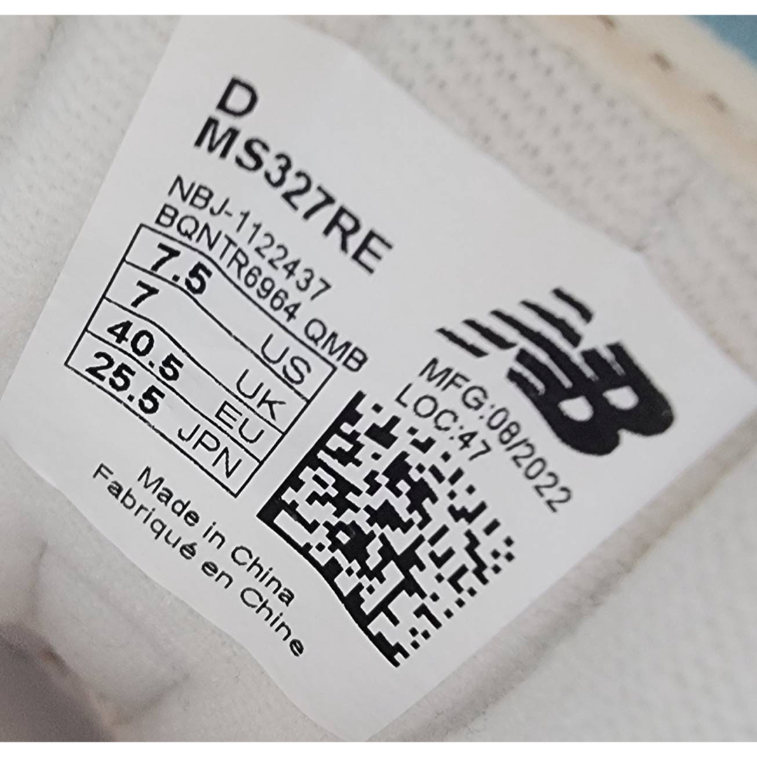 New Balance(ニューバランス)のニューバランス MS327RE ベージュ 25.5センチ レディースの靴/シューズ(スニーカー)の商品写真