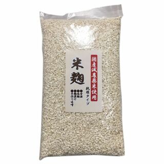 aquapinkk様専用　乾燥米麹　少し多めな900g 1袋(米/穀物)