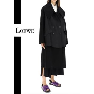 ロエベ(LOEWE)の処分価格　新品未使用　ロエベ　コクーンコート(ロングコート)