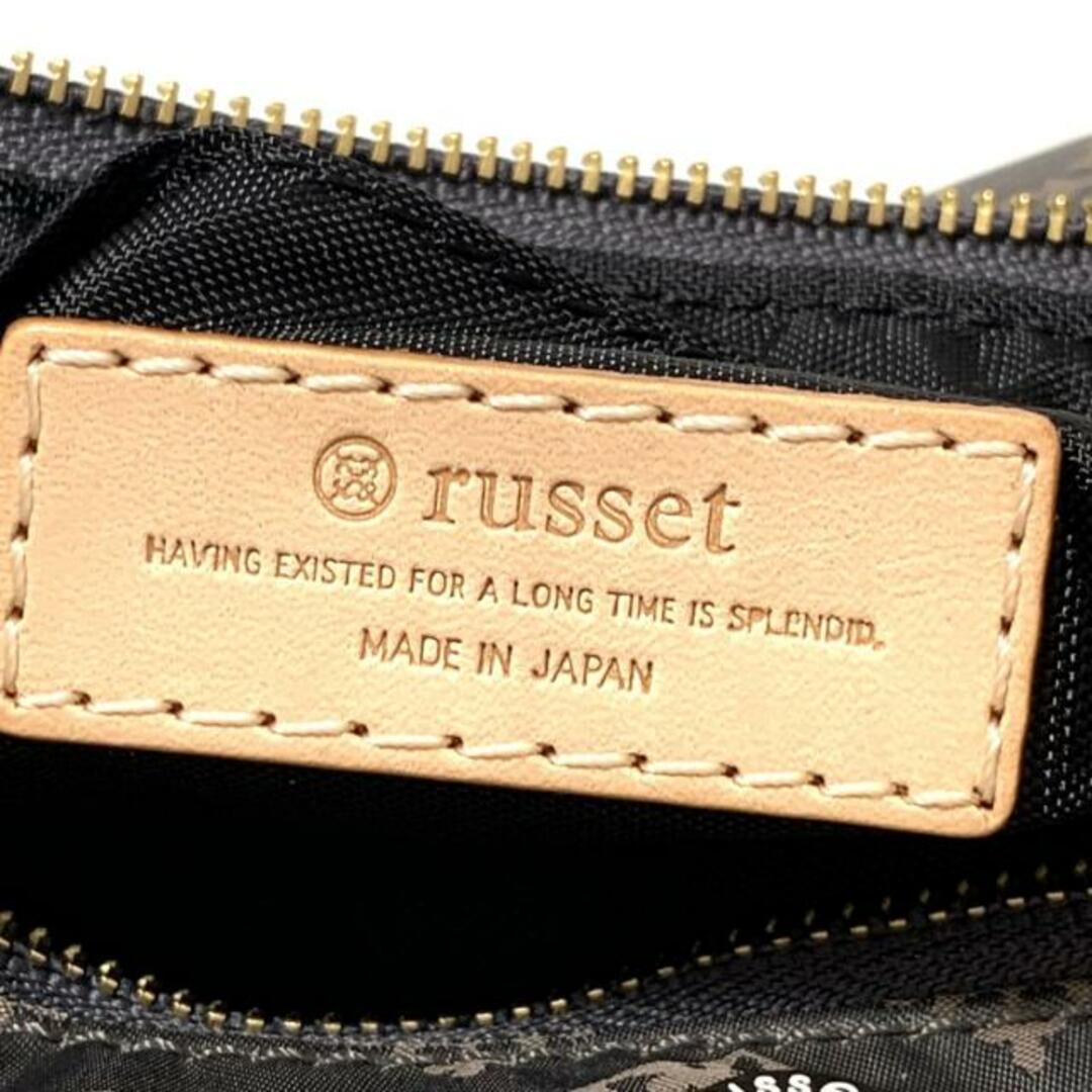 Russet(ラシット)のrusset(ラシット) ポーチ美品  - ダークグレー×ピンクベージュ ナイロン レディースのファッション小物(ポーチ)の商品写真