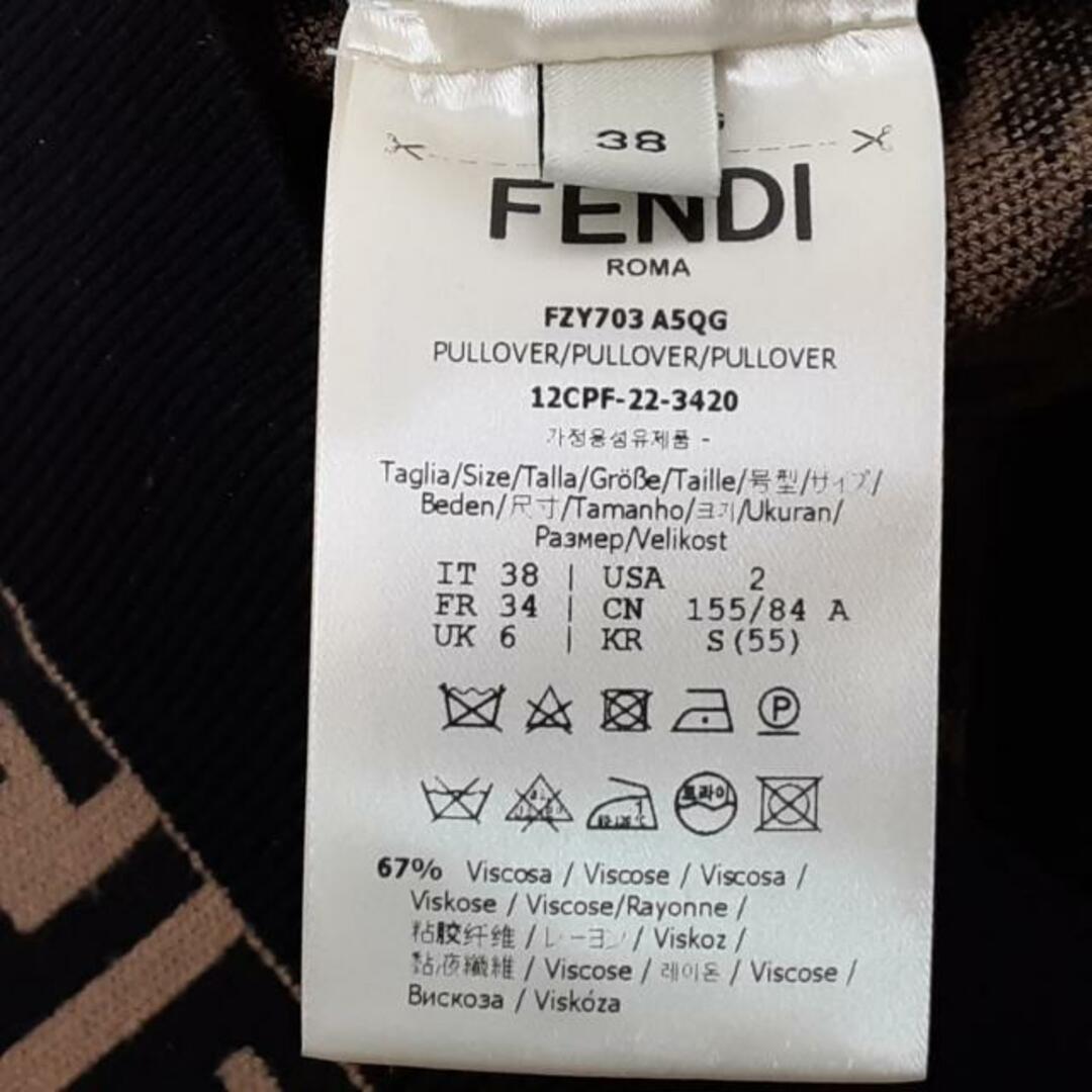 FENDI(フェンディ)のFENDI(フェンディ) 長袖セーター サイズ38 S レディース美品  - FZY703 A5QG ブラウン×黒 クルーネック/ズッカ柄 レディースのトップス(ニット/セーター)の商品写真