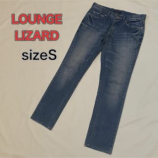 LOUNGE LIZARD - ラウンジリザード　スキニーデニム　ボタンフライ　サイズS