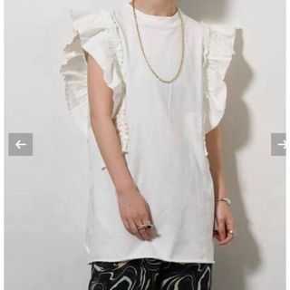 CITYSHOP - CTIYSHOP DOZUME FRILL N/S Tシャツ 白