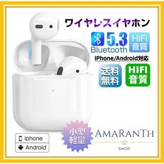 ◎完全ワイヤレスイヤホン  Bluetooth 5.3 イヤホン イヤフォン(ヘッドフォン/イヤフォン)