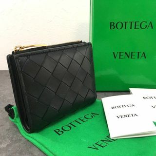 ボッテガヴェネタ(Bottega Veneta)の美品 BOTTEGA VENETA コンパクトウォレット 黒 263(折り財布)