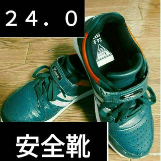 XEBEC ジ−ベック安全靴 ス−パ−めちゃ軽(その他)