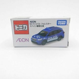 タカラトミー(Takara Tomy)のトミカ AEON No73 スバルフォレスター　スペイン警察仕様　イオン(ミニカー)