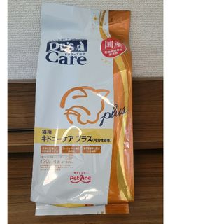 ドクターズケア 猫用キドニーケア プラス（可溶性繊維）480g 腎臓病療法食(猫)