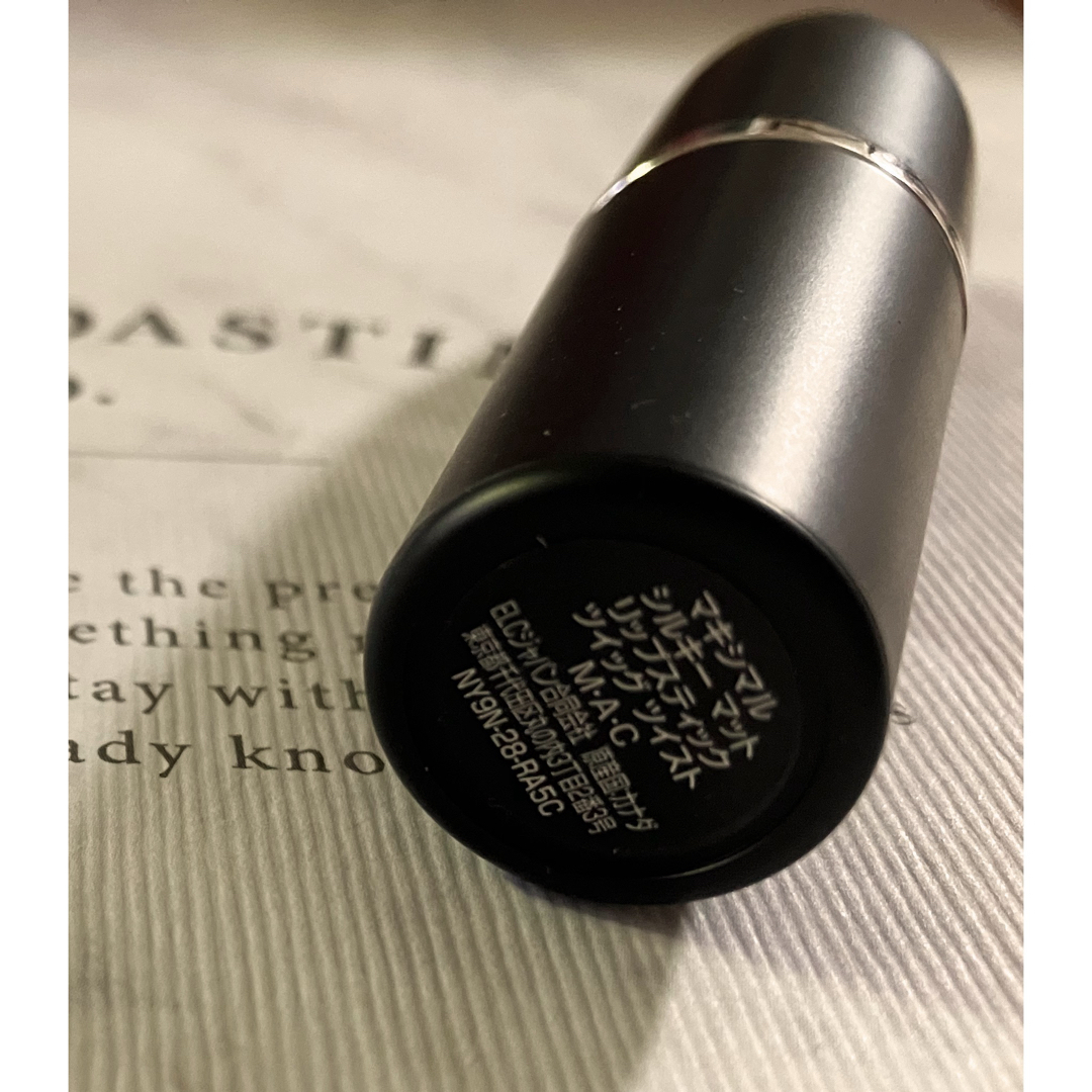 MAC(マック)のMAC マキシマル シルキー マット リップスティック　#ツイッグ ツイスト コスメ/美容のベースメイク/化粧品(口紅)の商品写真