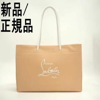 ●新品/正規品● Louboutin ショッパー モチーフ ロゴ トート