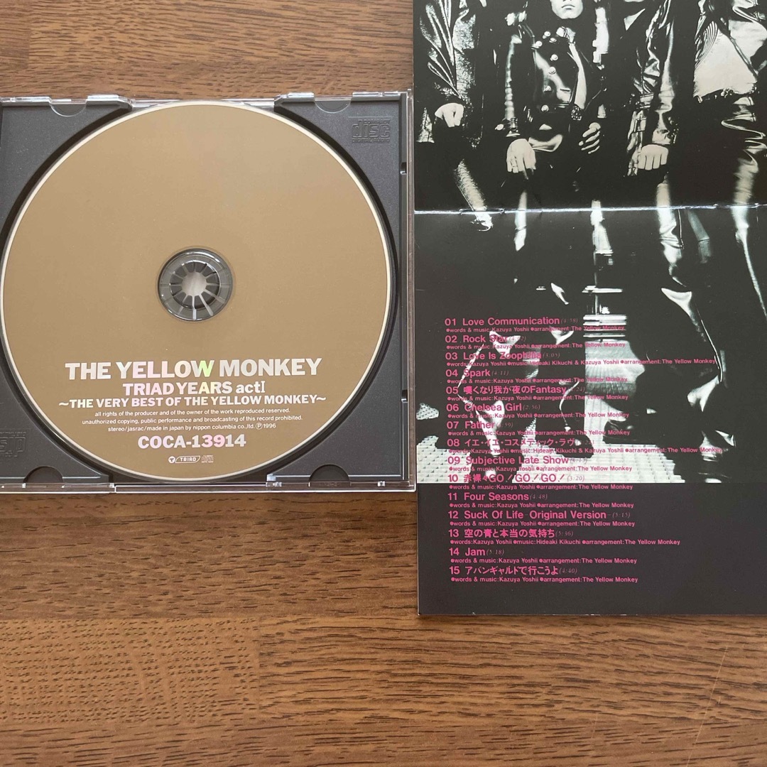 THE YELLOW MONKEY CD3枚セット エンタメ/ホビーのCD(ポップス/ロック(邦楽))の商品写真