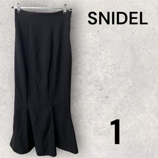 スナイデル(SNIDEL)のSNIDEL スナイデル　ハイウエストヘムツイルスカート　1号サイズ(ロングスカート)