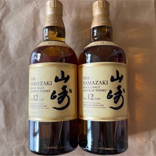 サントリー - 山崎12年2本セット