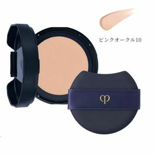 シセイドウ(SHISEIDO (資生堂))の【訳あり】クレドポーボーテ タンクッションエクラナチュレル ピンクオークル10(ファンデーション)