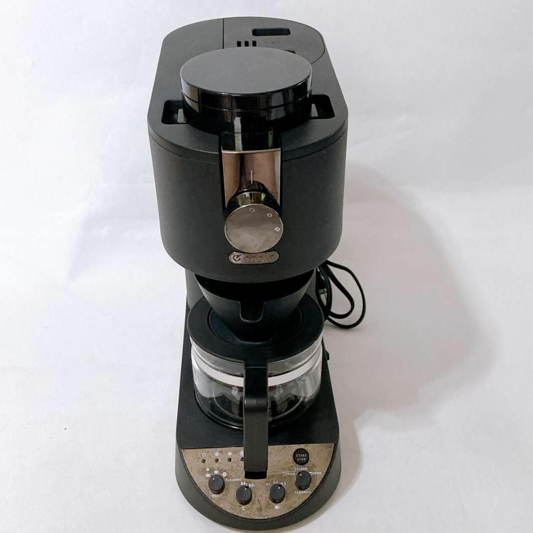 e angle ドリップコーヒーメーカー ANG-HD-A8 スマホ/家電/カメラの調理家電(コーヒーメーカー)の商品写真